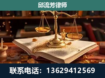 道真仡佬族-刑事案件