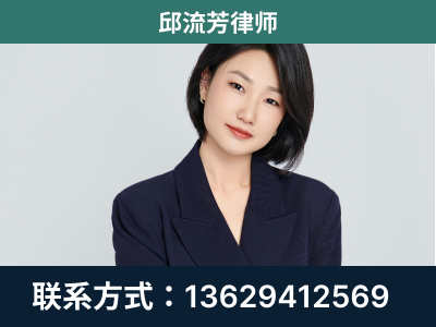 道真仡佬族-企业展示图