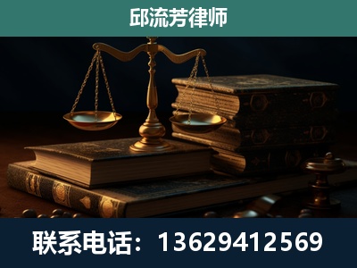 道真仡佬族-刑事案件